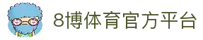 客户端下载